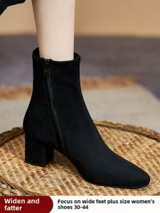 plus Size Womens Boots 41-43 for Wide & Fat Feet Feet Fat Chunky Heel Martin Boots Suede Short Tube Black Comfortable Work Boots Ankle Boots