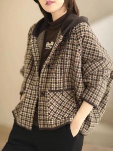 Autumn French Chic Retro Casual Loose Hooded Coat