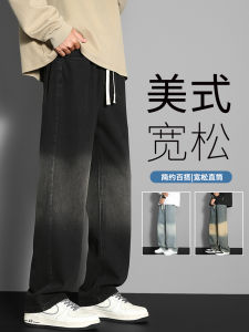 กางเกงยีนส์ขาตรงเอวกลางสําหรับผู้ชายหลวมพอดีผ้าฝ้ายโพลีเอสเตอร์ผสมทนต่อการขัดถูฤดูใบไม้ผลิฤดูใบไม้ร่วงกางเกงลําลอง