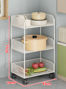 evesigar | Mobile Multi-layer Kitchen Storage Rack Cart