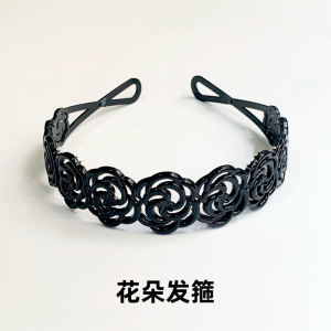 Băng Đô Hoa Hồng Đơn Giản Màu Đen Chống Trượt Khi Rửa Mặt Cho Phụ Nữ Đi Chơi Ngoài Trời Trang Sức Tóc Rỗng Thời Trang