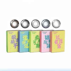 Kẹo Sữa Hạnh Nhân Lens Kontakt Dùng Một Lần Hàng Ngày