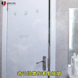 [Local Seller] 200g Smoke smell Odour Remover Air Purifier Indoor Smoke Smell Removal Smoke Deodorant