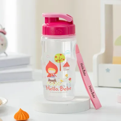 LocknLock | PP Food Grade Plastic Portable Childrens Water Cup