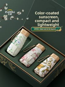 ZUODU | Aesthetic Sun Protection Compact Umbrella