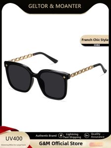 AIKENI | French Chic Large Face Slimming UV Protection Polarized Sunglasses