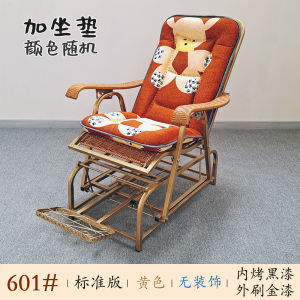 Rattan Chair Rocking Chair Xiaoyao Elderly Indoor Balcony Courtyard Lunch Break Sleeping Lazy Backrest Iron Art Cool and Refreshing Rattan Recliner