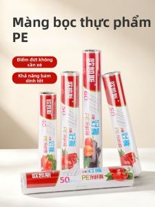 TAFUMAN | Food-grade PE Perforated Food Wrap
