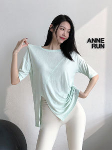 Cooling Yoga Clothes: Women's Short Sleeve Fitness Outfit & Outdoor Sports T-Shirt\\n\\n What Are Cooling Yoga Clothes?\\n\\nCooling yoga clothes are specially designed garments that help regulate body temperature during physical activities such as yoga, pilates, and other fitness routines. These clothes are made from breathable materials that wick away sweat and moisture, keeping you cool and comfortable throughout your workout.\\n\\n How Do They Help with Temperature Regulation?\\n\\nTemperature regulation is crucial when engaging in any form of exercise, as it helps maintain optimal body temperature and prevents overheating. Cooling yoga clothes are designed to provide ventilation and moisture-wicking properties that keep you cool during intense workouts.\\n\\n Which Fabrics Are Best for Cooling Yoga Clothes?\\n\\nWhen it comes to cooling yoga clothes, the choice of fabric plays a significant role in their effectiveness. Some of the best fabrics for cooling yoga clothes include:\\n\\n- **Breathable Cotton Blend**: This material allows air to circulate freely, keeping you cool and comfortable during your workout.\\n\\n- **Moisture-Wicking Synthetic Fibers**: These synthetic fibers help wick away sweat and moisture, preventing overheating and discomfort.\\n\\n Benefits of Short Sleeve Pilates Tops\\n\\nShort sleeve pilates tops offer numerous benefits that enhance your workout experience:\\n\\n- **Enhanced Mobility**: A short sleeve top allows for greater range of motion, making it easier to perform various exercises and stretches.\\n\\n- **Comfort**: The loose fit design ensures that you stay comfortable throughout your workout, without any restriction or discomfort.\\n\\n Why Choose a Loose Fit Fitness Outfit?\\n\\nA loose fit fitness outfit offers several advantages that make it ideal for yoga, pilates, and other fitness routines:\\n\\n- **Improved Breathability**: A loose fit design allows air to circulate freely, keeping you cool and comfortable during your workout.\\n\\n- **Reduced Restriction**: A loose fit outfit provides greater freedom of movement, making it easier to perform various exercises and stretches.\\n\\n Choosing the Right Outdoor Sports Cover Up\\n\\nWhen choosing an outdoor sports cover-up, consider the following key features:\\n\\n- **Breathability**: Look for a cover-up made from breathable materials that allow air to circulate freely, keeping you cool and comfortable.\\n\\n- **Versatility**: Choose a cover-up that can be paired with various outfits, making it a versatile addition to your fitness wardrobe.\\n\\n How to Pair Your Cover-Up with Other Outfits\\n\\nPairing your outdoor sports cover-up with other outfits can enhance your overall look and make it a versatile addition to your fitness wardrobe. Here are some tips for pairing your cover-up with other outfits:\\n\\n- **Casual Outfit**: Pair your cover-up with casual shorts or leggings for a relaxed, sporty look.\\n\\n- **Formal Outfit**: Dress up your cover-up by pairing it with dress pants or a skirt for a more formal look.\\n\\n Tips for Maintaining Your Cooling Yoga Clothes\\n\\nTo ensure the longevity of your cooling yoga clothes, follow these tips for proper cleaning and storage:\\n\\n- **Proper Cleaning Techniques**: Wash your cooling yoga clothes according to the care label instructions, using mild detergent and cold water.\\n\\n- **Storage**: Store your cooling yoga clothes in a cool, dry place, away from direct sunlight and moisture.\\n\\n Conclusion: Why Cooling Yoga Clothes Are Essential for Your Fitness Routine\\n\\nCooling yoga clothes are essential for any fitness routine, providing numerous benefits such as temperature regulation, enhanced mobility, and improved comfort. By choosing the right cooling yoga clothes, you can enhance your workout experience and achieve optimal results.\n}