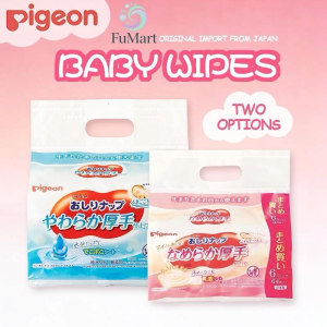 Pigeon Baby Wipes oil-infused smooth thick finish 64 sheets 6 packs/77 sheets 6 packs