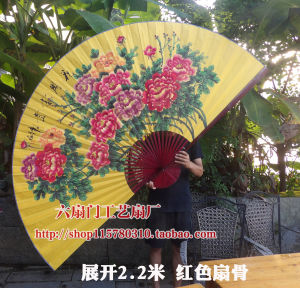 Big Hanging Fan Decorative Fan Chinese Style Decorative Craft Big Folding Fan Paper Fan Photographic Studio Props Fan Hand-Painted Peony
