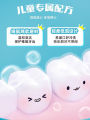 Children's Fluoride Toothpaste And Brush Anti-Cavity Tooth Decay Prevention And Teeth Strengthening for Ages 0-12 Years Old. 