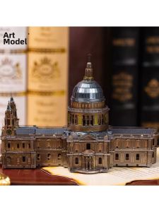 KAMOLAN | Cathedral Architectural 3D Metal Puzzle DIY Decorative Ornament