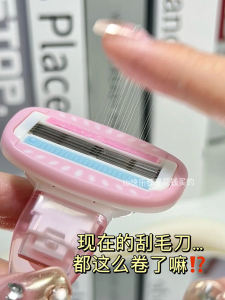 Ladys Hair Removal Razor Manual Leg Armpit Intimate Area Shaver Black Point Storage Soap Head Womens Personal Grooming Tool