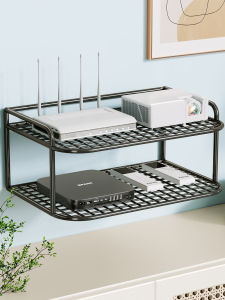 WUBUWEI | Wall-Mounted Dual Layer Device Shelf