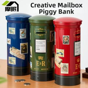 MOMIAN | Adult Coin Saving Box Creative Decor