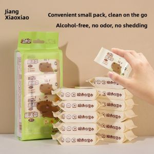 Portable Mini Individually Packaged Wet Wipes Student Dedicated Wipes for Children Baby Disposable Hygienic Cleansing Towels