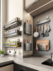 TIANDIYU | Suction No-drill Kitchen Storage Rack