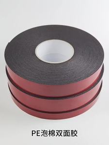 5/10m Strong Red Film Black Adhesive Foam Double Sided Tape Shockproof Wear-resistant Soundproof Door Window Seal Thick 1/2/3mm