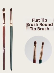 Soft Mini Horsehair Eyeshadow Brush