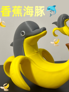 Đồ Chơi Mô Hình Lắp Ráp Động Vật Biển Dứa Người Cầm Cây Đồ Chơi Mô Hình Tĩnh Đồ Chơi Lắp Ráp Có Thể Di Chuyển Đồ Chơi Mô Hình Động Vật