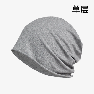 Sleep Cap Air Conditioned Thin Model Night Sleep Cap Windproof Head Cover Hat for Men And Women Comfortable Pressure Free