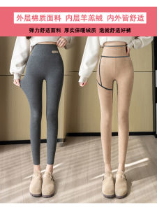 High Waist Fleece Lined Yoga Pants Womens Bottom Slimming Pockets Tummy Control Cuffed Casual Long Pants