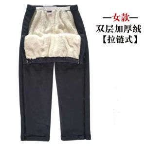 Thickened Velvet Care Pants Winter Home Leisure Men Women Cotton Long Pants Easy to Wear And Take off Hospital Stay Inactive