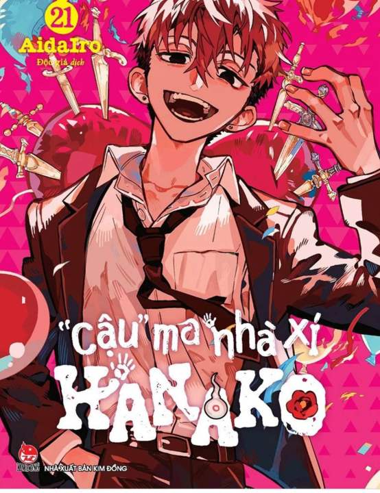 Trọn bộ Cậu ma nhà xí HANAKO-23 tập(22t+T0)