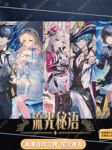 MingChao Interactive Green Light Party Flowing Secrets Wanderer KletaPhoebe Brand Large Stand Nearby Acrylic Anime Badge