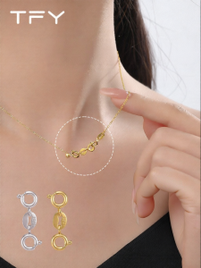 TFY | Anti-loss Spring Connector for Necklace and Bracelet Gold