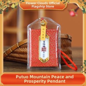 HUAKAIYUNDUO | Mens Natural Phoebe Wood Dragon Bile Pattern Prayer Beads with Water Ripple Design