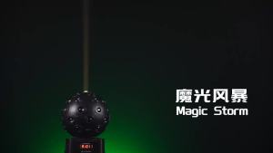 150W Magic Ball Disco Lights Remote Control LED Beam Moving Head DJ Strobe Lights RGBW Stage Lighting For Nightclub Bar Events