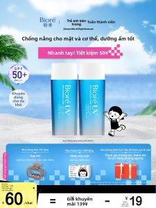 Bioré | High SPF Waterproof Sunscreen 90ml