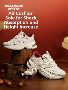 Skechers | Spring Limited Edition Fashion Sneakers