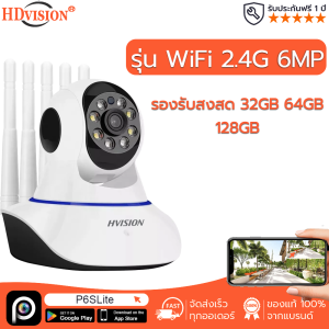 กล้องวงจรปิดไร้สาย wifi ip camera 8MP 4K cctv เว็บแคมในร่ม ในร่ม แชทได้สองทาง การควบคุมผ่านมือถือ แจ้งเดือนโทรศัพท์มือถือ ติดตั้งรวดเร็ว จอภาพเด็ก