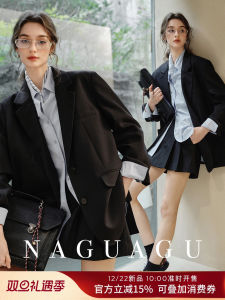 Melbourne Style Mixed Woolen Fabric Classic Shoulder Wide A-Line Skirt And Blouse Set Fashionable Spring Collection Womens Suit