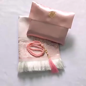 Travel Prayer Mat Set- Satin Silk Turkish Design | Prayer Mat + Tasbih + Pouch