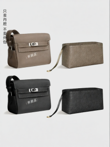 YIMEIYUN | Bag Liner Internal Protector