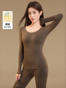 Secret World | Slimming and Shaping Thermal Underwear Set