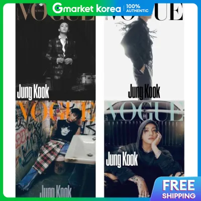 (Version Selection) Vogue Korea (Vogue Korea) - October 2023 Cover Bts Jungkook