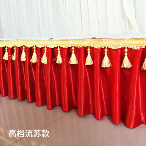 Wedding Stage Magnet Velcro Apron Protection Cloth Runway Arrangement Table Skirt Purdah Ice Silk Wedding Ceremony Layout