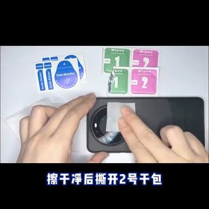 Miếng dán cho Cường lực Garmin Forerunner 165/ 165 Music - trong suốt