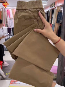 Pure Color เรียบง่าย ผู้หญิง ฤดูใบไม้ร่วง 2024 ฤดูใบไม้ผลิ New Style ยืดได้ Slim Straight กางเกงลำลอง เวอร์ชั่นเกาหลี แครอท กางเกง สูง เอว ความยาวข้อเท้า