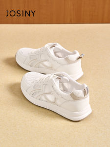 Josiny | Breathable Thick Sole Lightweight Summer Ladies Leisure Shoes