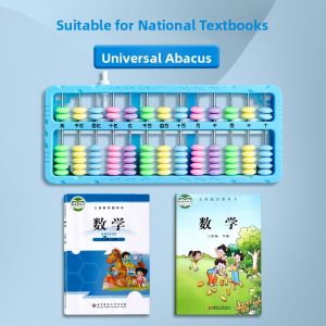 MONLEYTA | Caribou Abacus Grade 2 Lower Semester Special For Primary School Students Seven Beads Thirteen Rows Clear Zero Small Abacus Teaching Aids Childrens Mental Arithmetic Student 7 Beads Mathematics Learning Tools Fourth Grade Counter