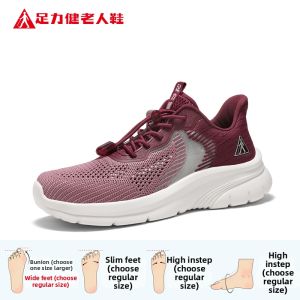 ZULIJIAN | Breathable Slip-On Womens Shoes