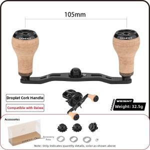 Gomexus | Heavy Duty Fishing Reel Handle for Big Fish