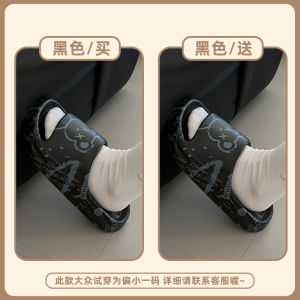 Dép Đi Trong Nhà Ngoài Trời Cho Cặp Đôi Mùa Hè Đế Dày Chống Trượt Không Mùi Dép EVA Thoải Mái Thoáng Khí Cho Nam Và Nữ