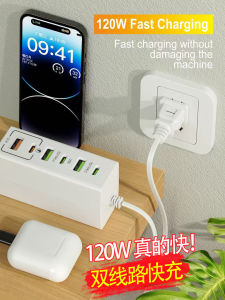 Multi-Port USB Charger Adapter for Xiaomi Apple Android Huawei Phones Fast Charge High-Speed Charging Plug Multi-Purpose Socket